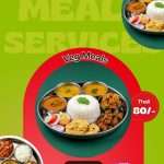 Veg Meals : 80/- ( this price only for monthly subscription )